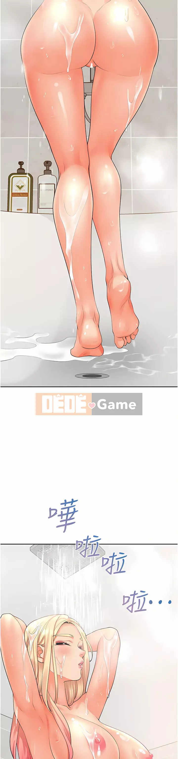 Sống thử với giường tầng Chương 20-21