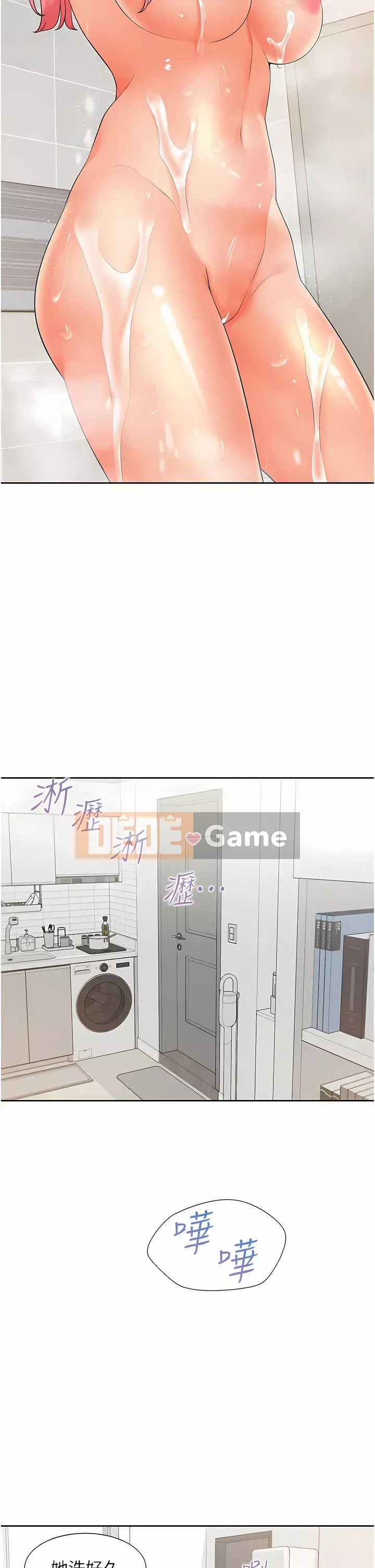 Sống thử với giường tầng Chương 20-21