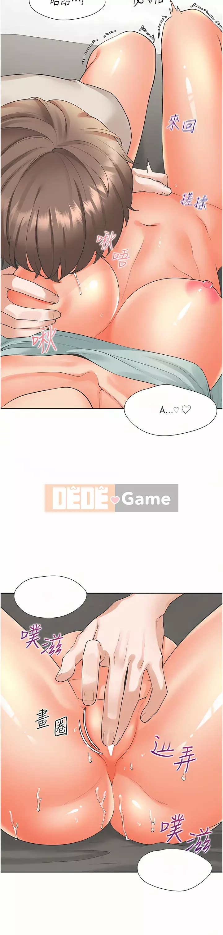 Sống thử với giường tầng Chương 20-21