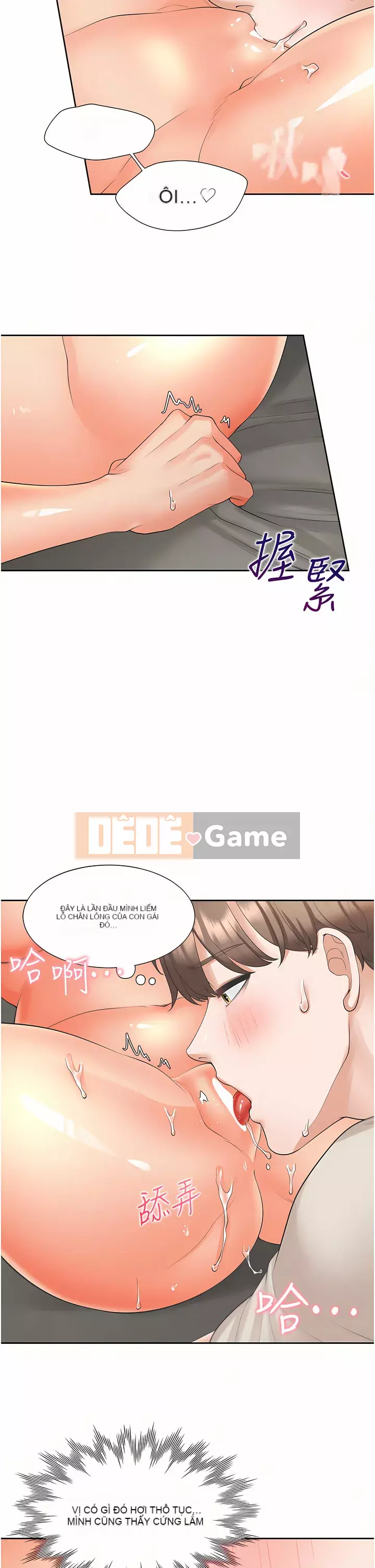 Sống thử với giường tầng Chương 20-21