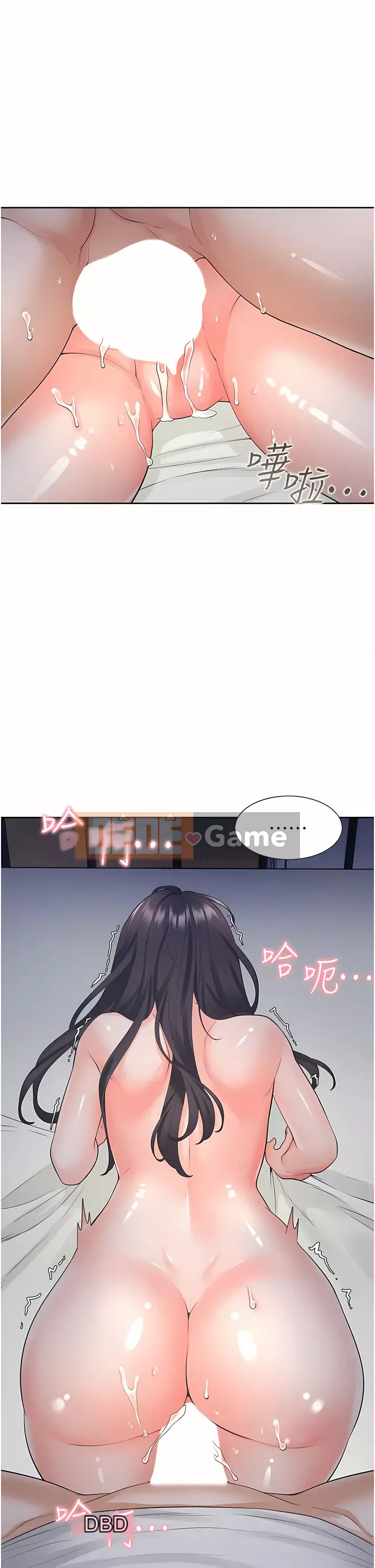 Sống thử với giường tầng Chương 18-19