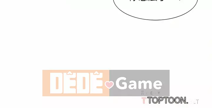 Sống thử với giường tầng Chương 18-19