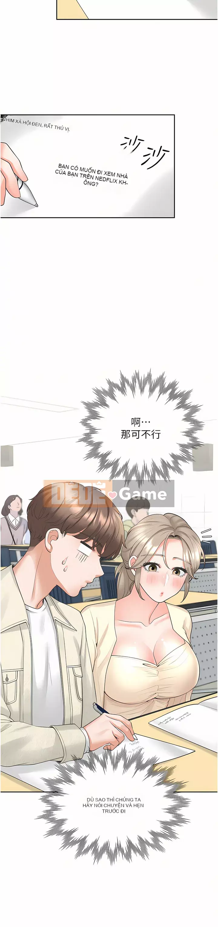 Sống thử với giường tầng Chương 18-19