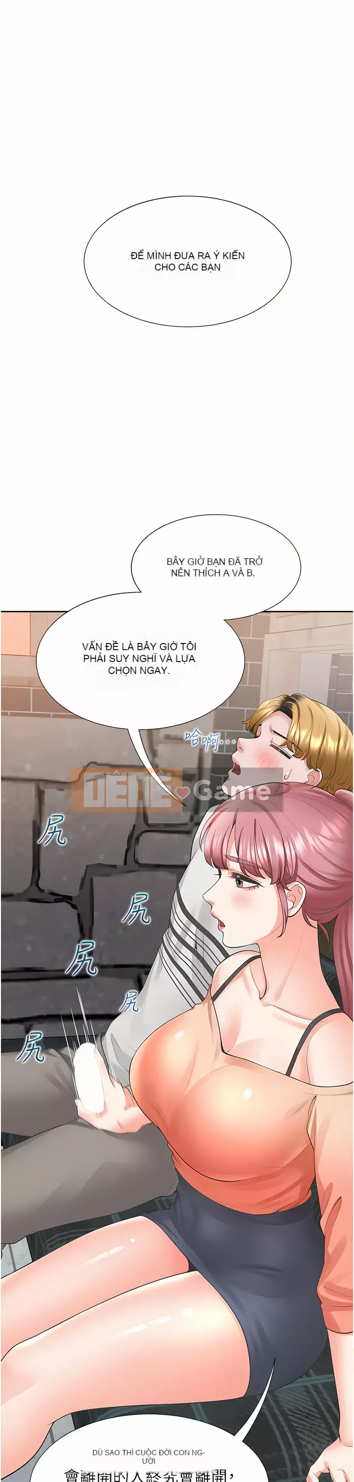 Sống thử với giường tầng Chương 18-19