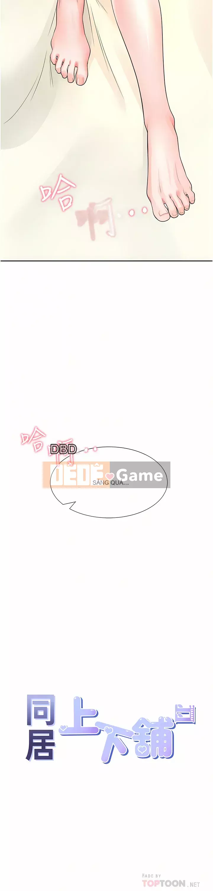 Sống thử với giường tầng Chương 16-17