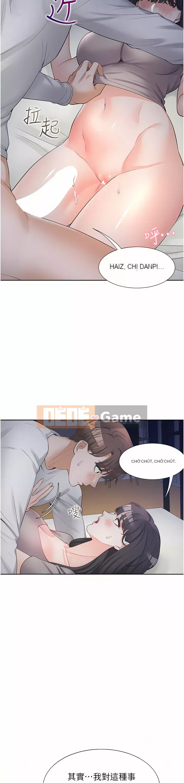 Sống thử với giường tầng Chương 16-17