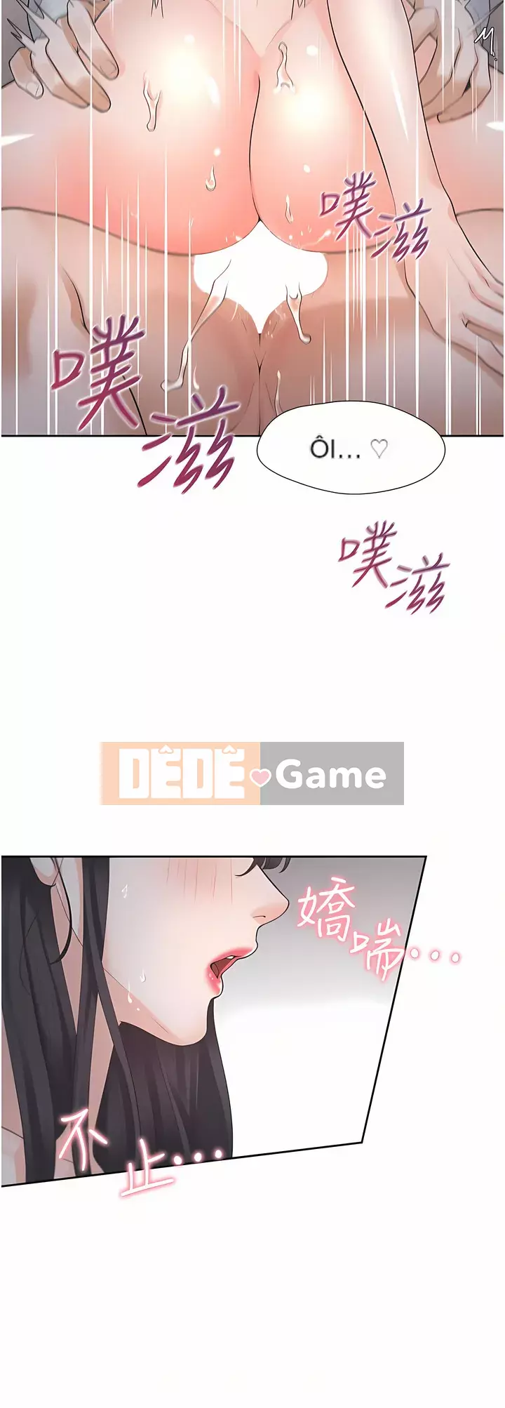 Sống thử với giường tầng Chương 16-17