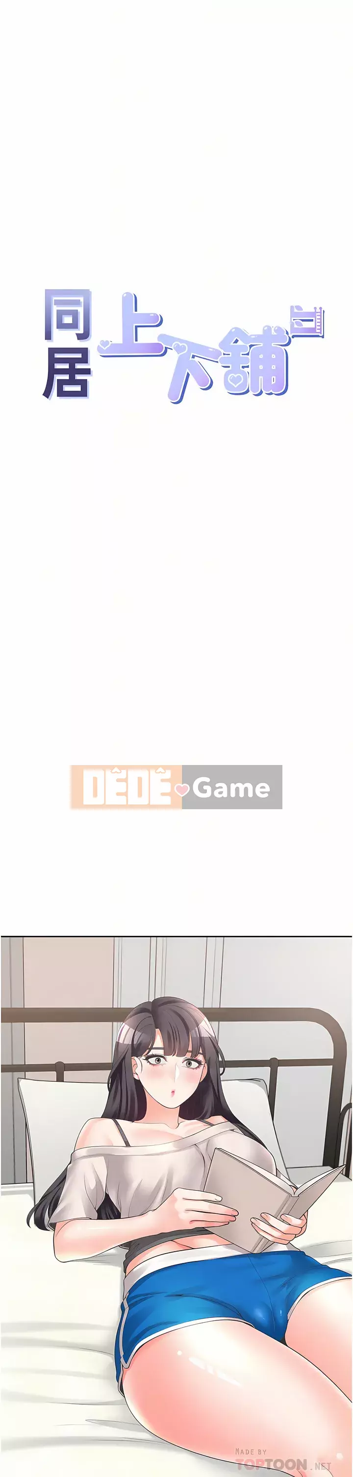 Sống thử với giường tầng Chương 14-15