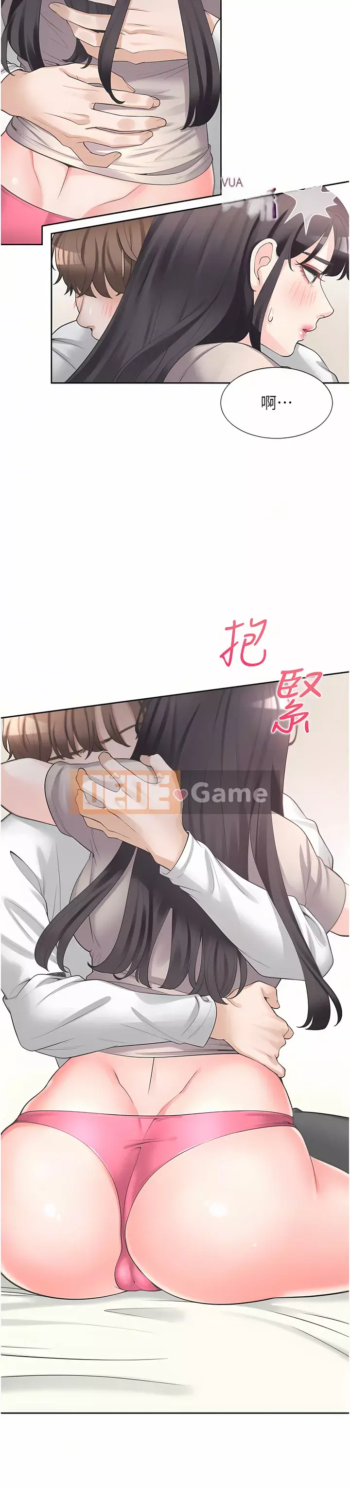 Sống thử với giường tầng Chương 14-15