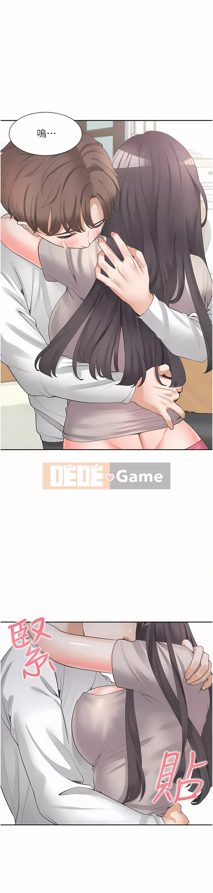 Sống thử với giường tầng Chương 14-15