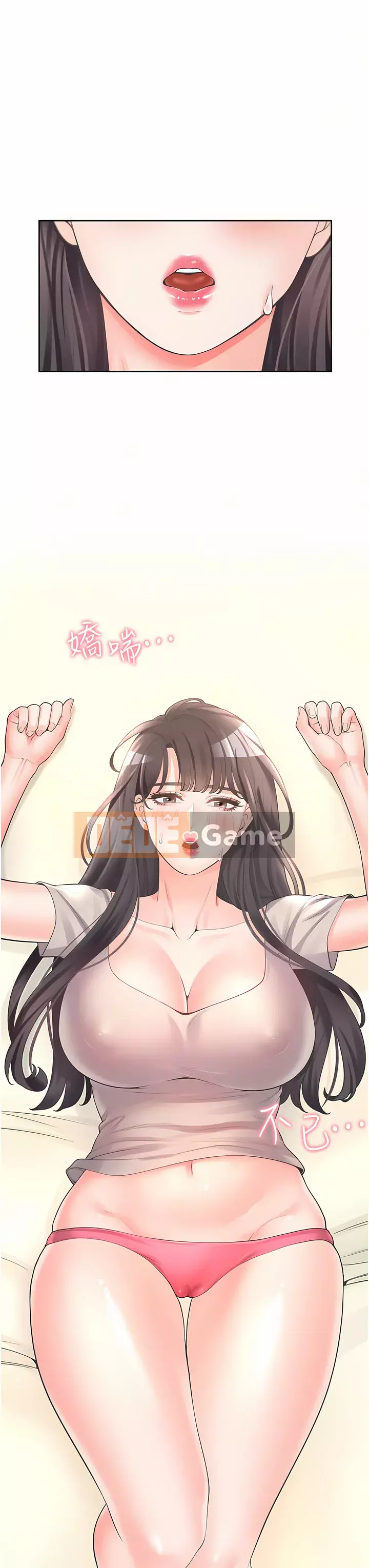 Sống thử với giường tầng Chương 14-15