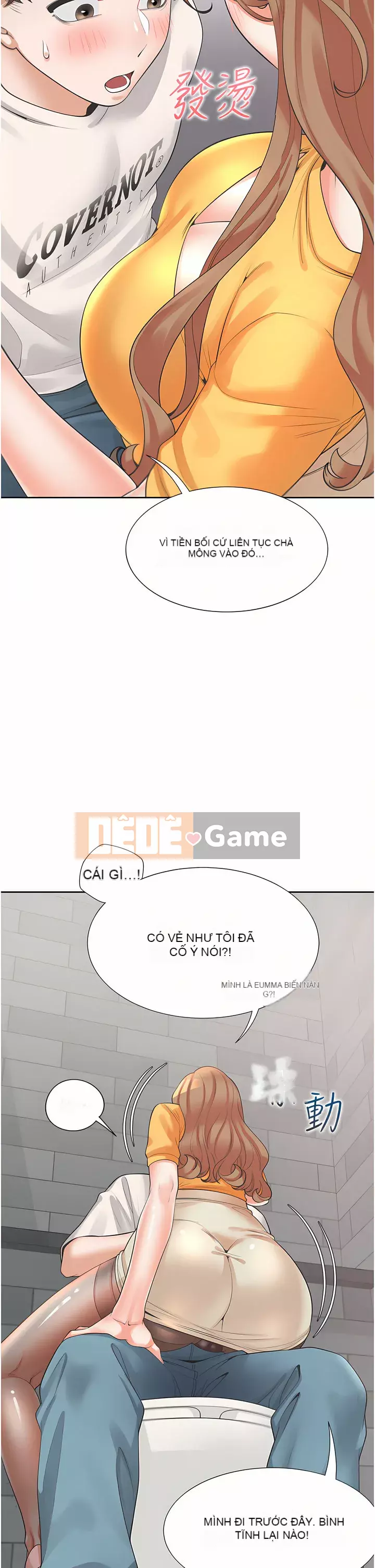 Sống thử với giường tầng Chương 12-13