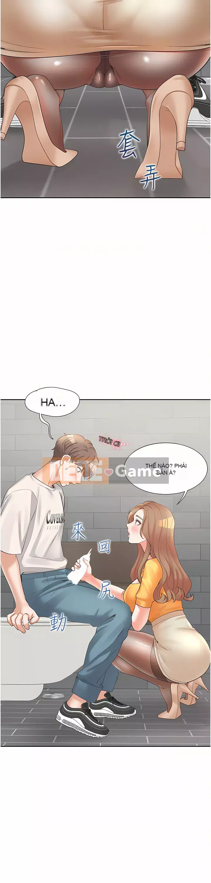 Sống thử với giường tầng Chương 12-13