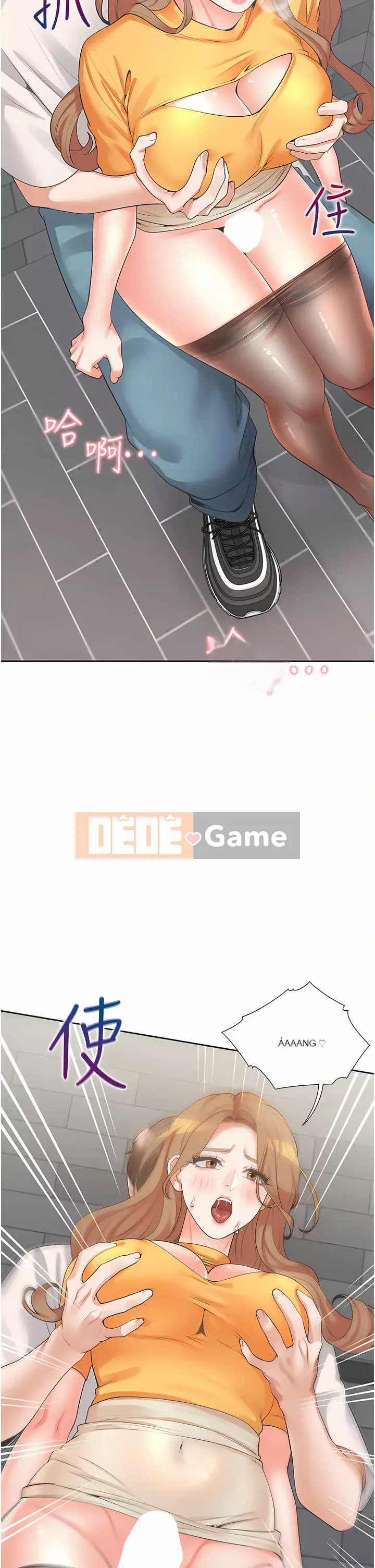 Sống thử với giường tầng Chương 12-13