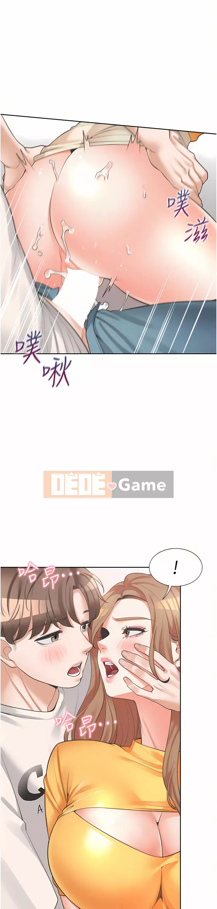 Sống thử với giường tầng Chương 12-13