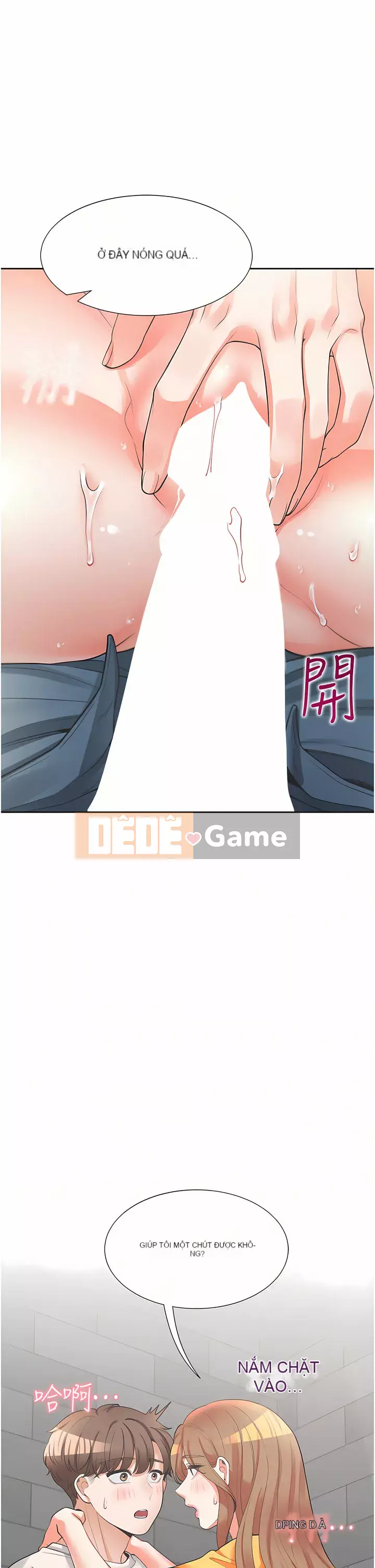 Sống thử với giường tầng Chương 12-13