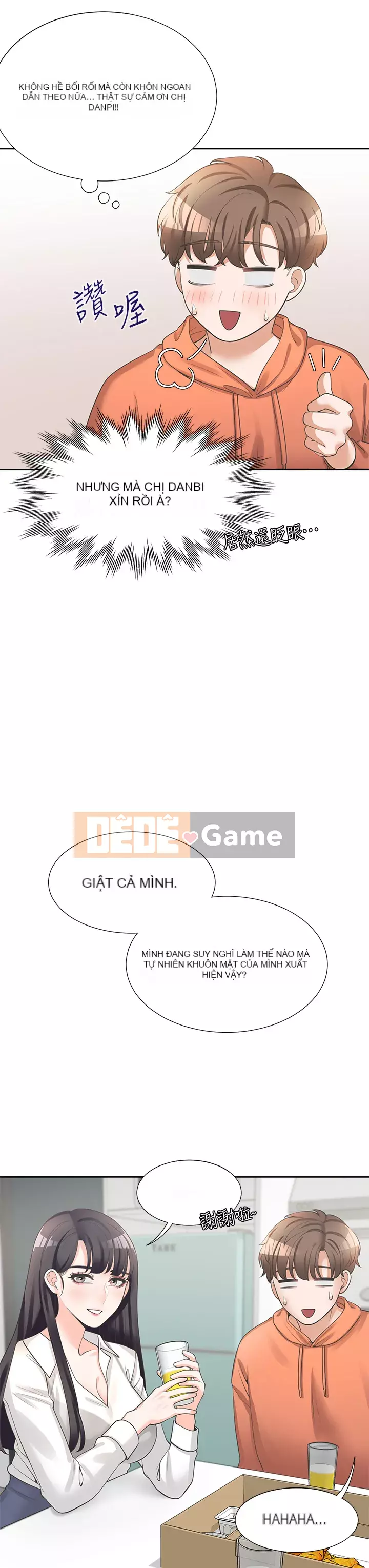 Sống thử với giường tầng Chương 10-11