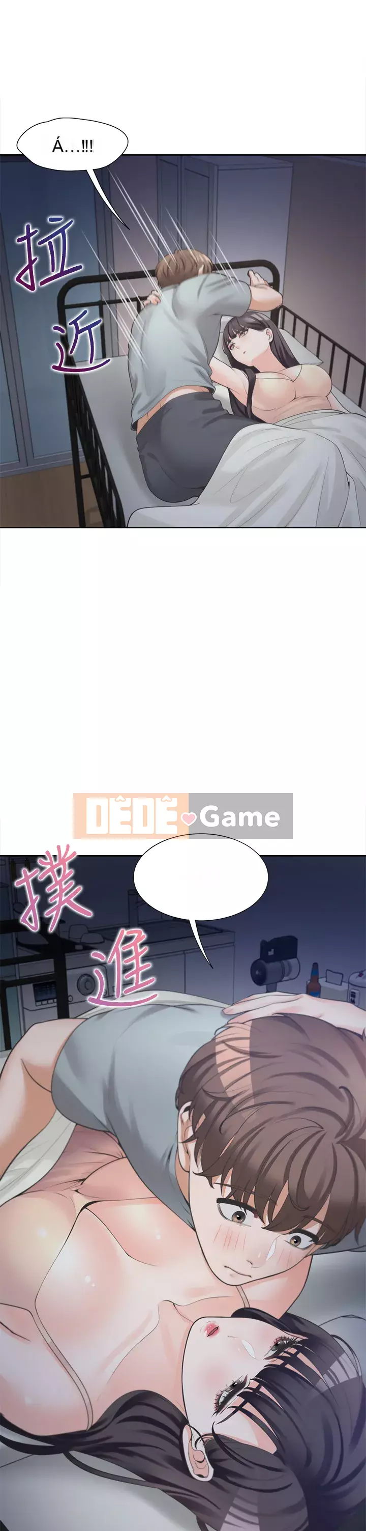 Sống thử với giường tầng Chương 10-11