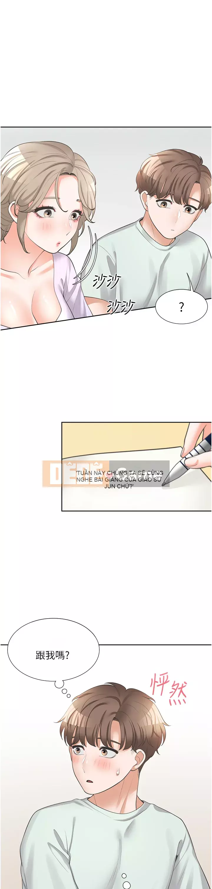 Sống thử với giường tầng Chương 10-11