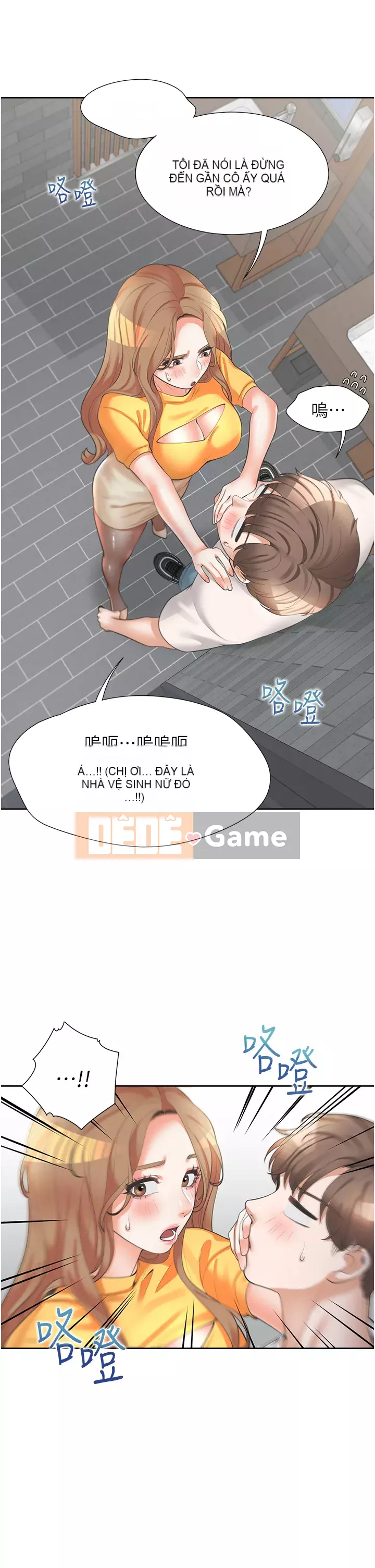 Sống thử với giường tầng Chương 10-11