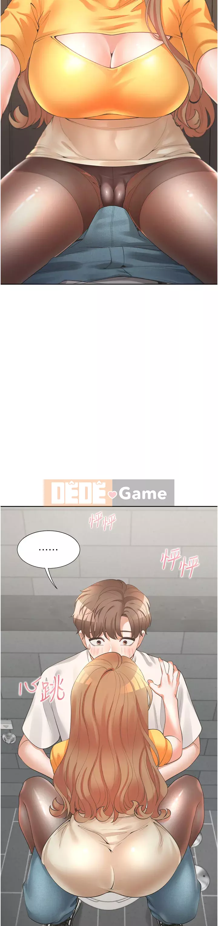 Sống thử với giường tầng Chương 10-11