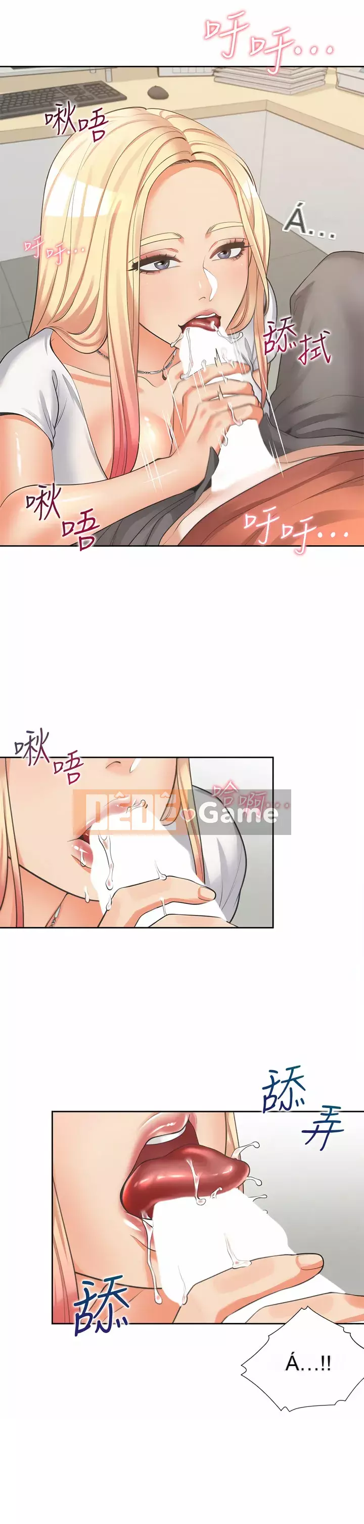 Sống thử với giường tầng Chương 8-9