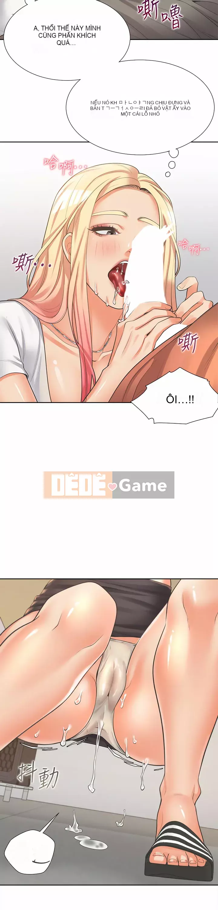 Sống thử với giường tầng Chương 8-9