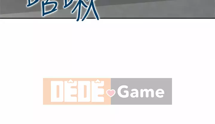 Sống thử với giường tầng Chương 8-9