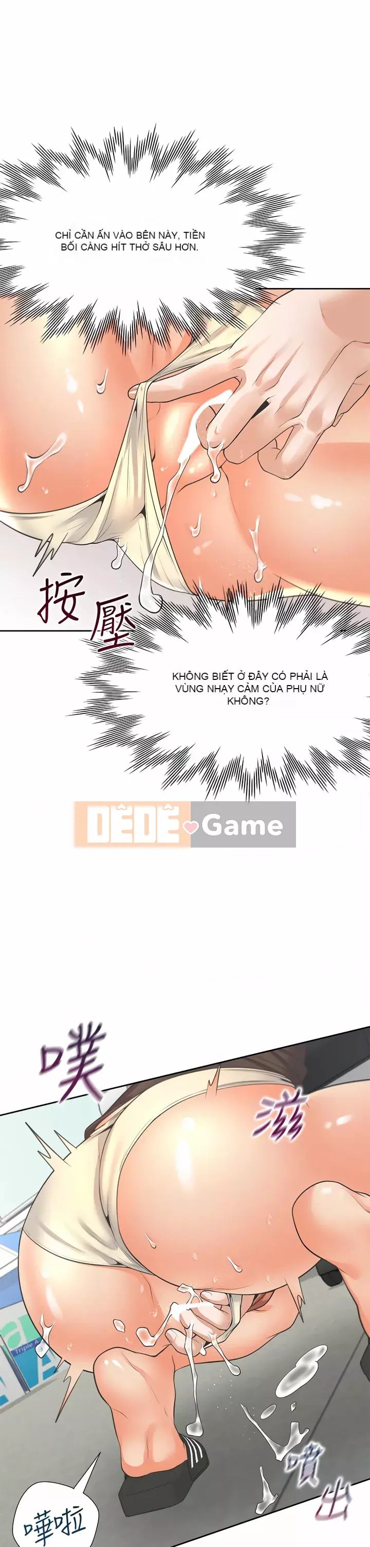 Sống thử với giường tầng Chương 8-9