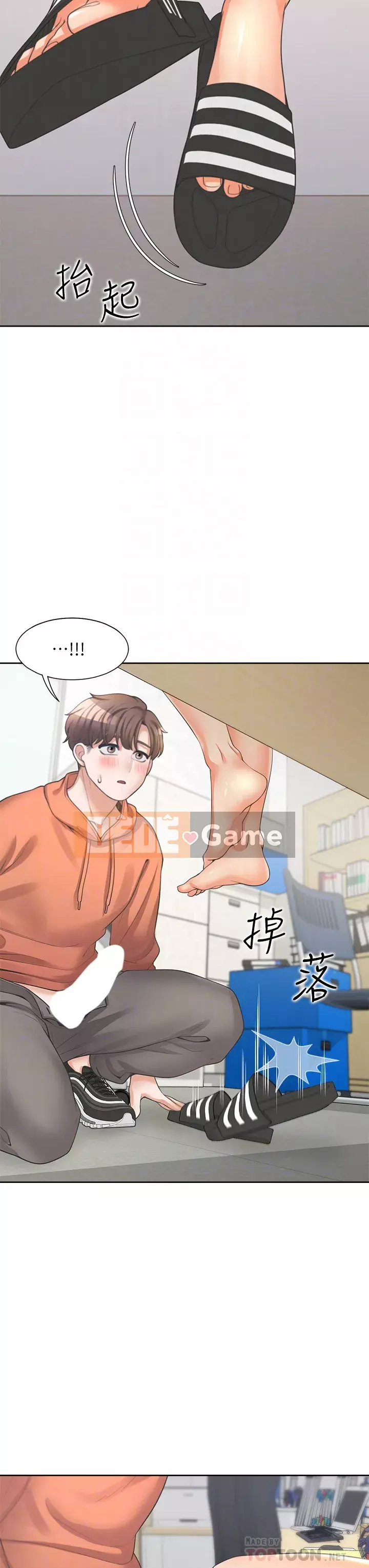 Sống thử với giường tầng Chương 8-9