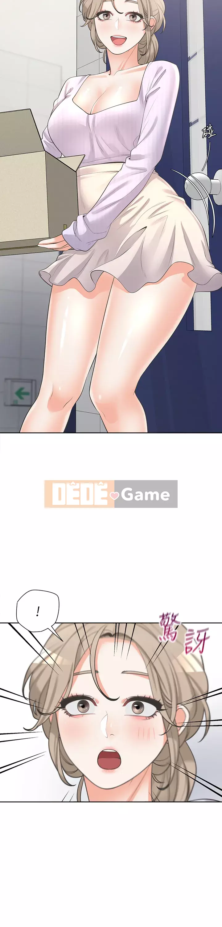 Sống thử với giường tầng Chương 8-9