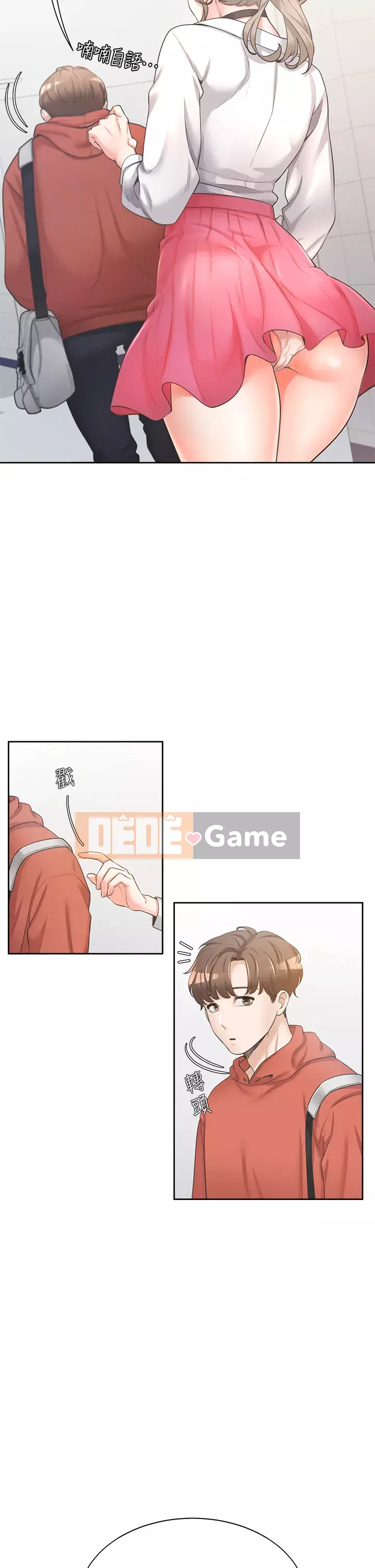 Sống thử với giường tầng Chương 1-7