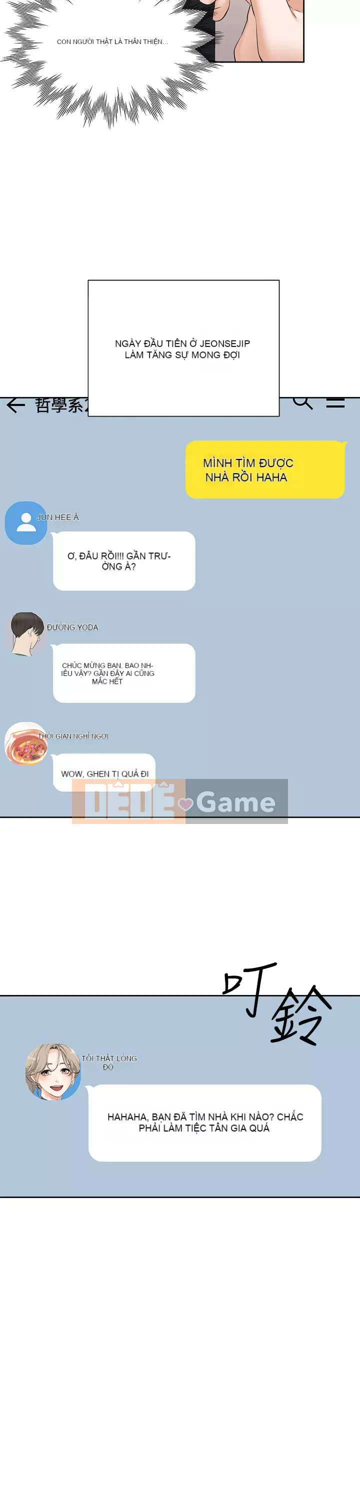 Sống thử với giường tầng Chương 1-7