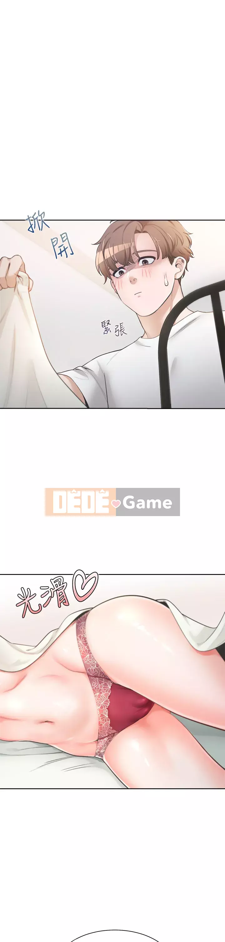 Sống thử với giường tầng Chương 1-7