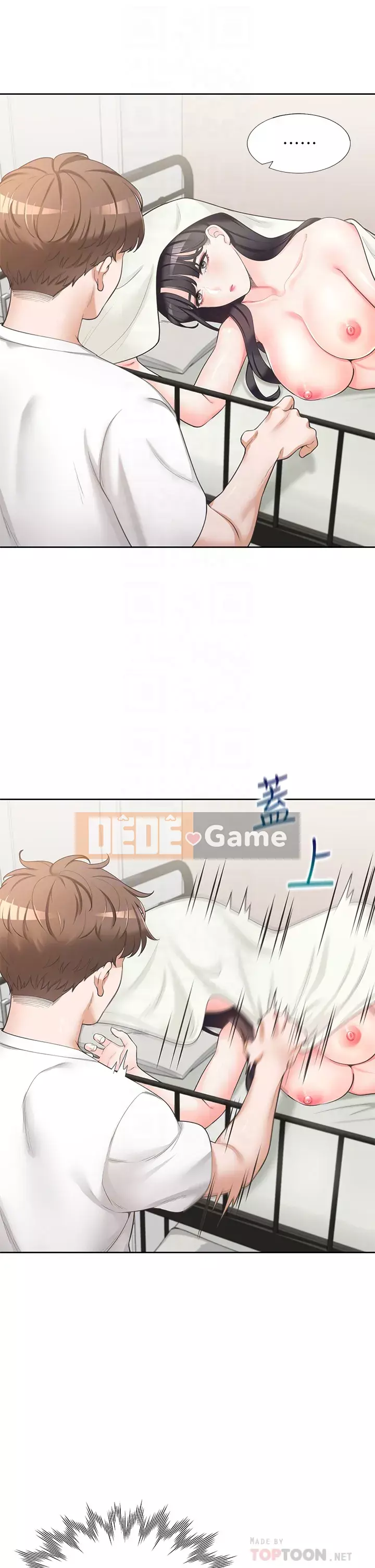 Sống thử với giường tầng Chương 1-7