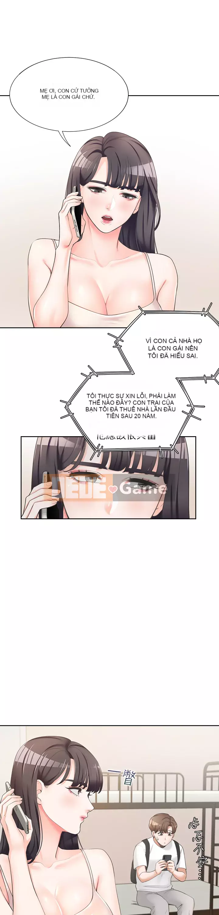 Sống thử với giường tầng Chương 1-7