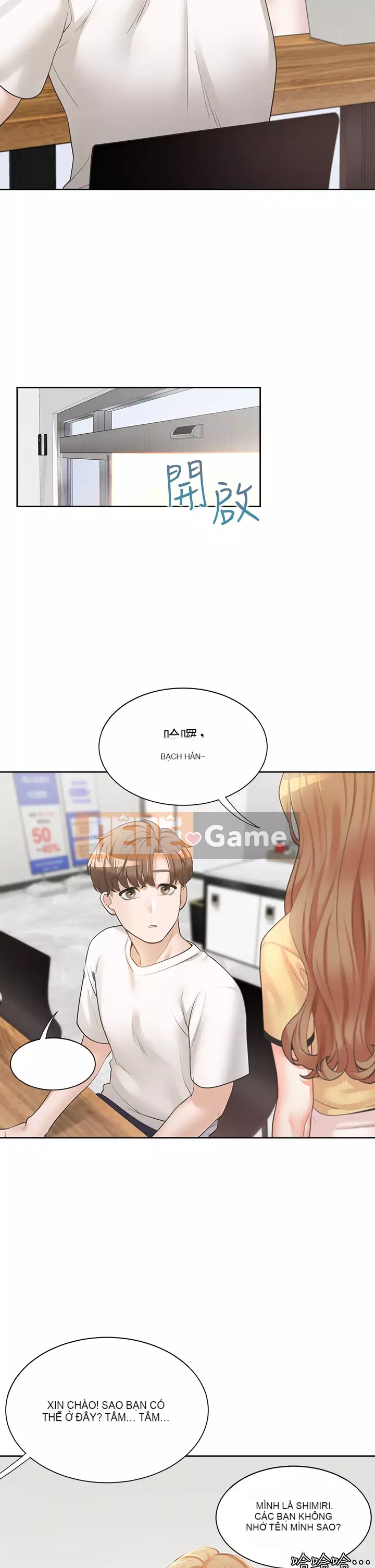 Sống thử với giường tầng Chương 1-7