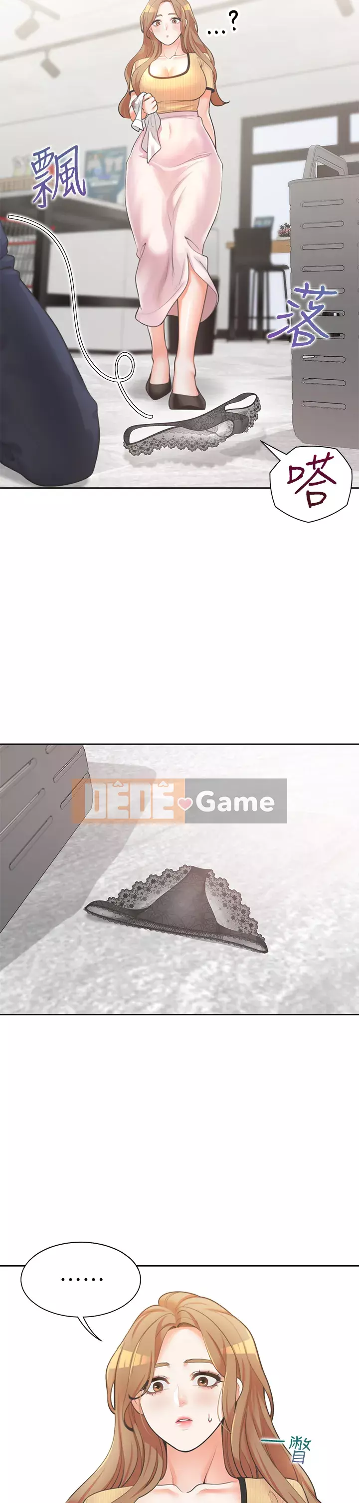 Sống thử với giường tầng Chương 1-7