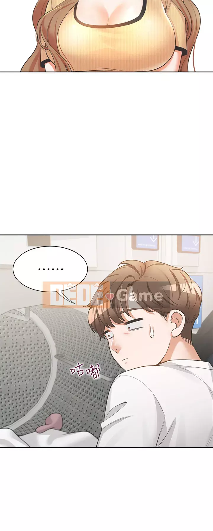 Sống thử với giường tầng Chương 1-7