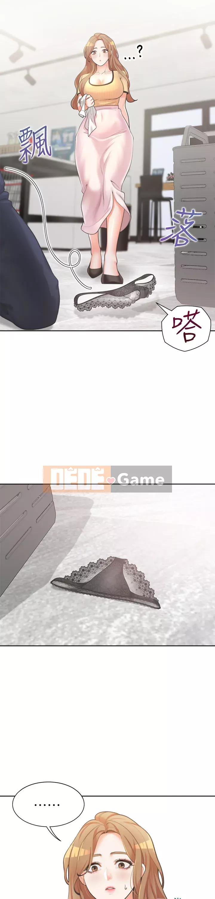 Sống thử với giường tầng Chương 1-7