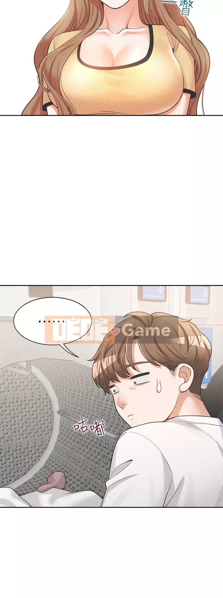 Sống thử với giường tầng Chương 1-7