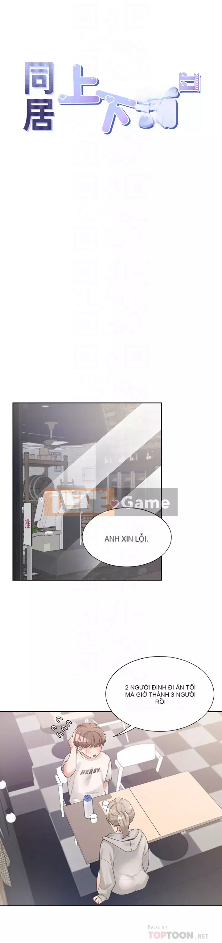 Sống thử với giường tầng Chương 1-7