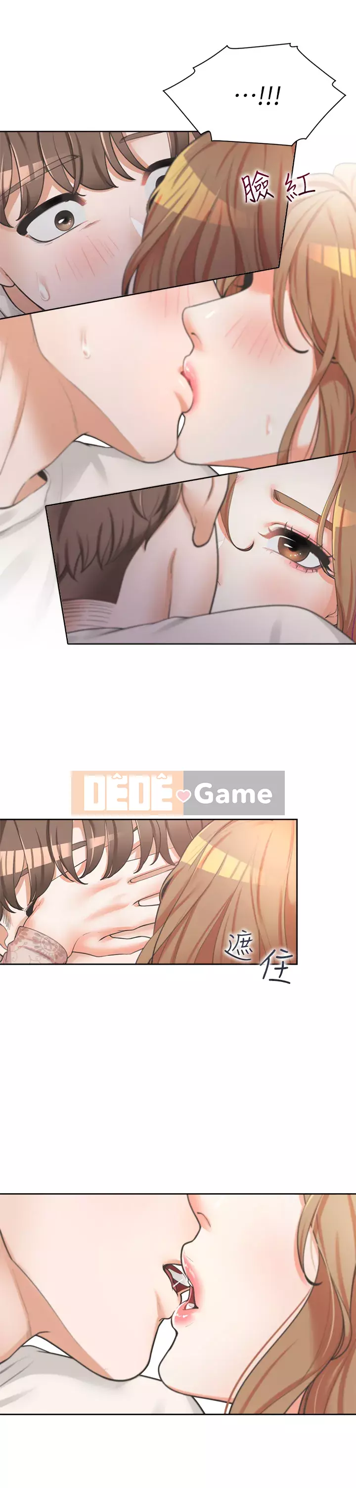 Sống thử với giường tầng Chương 1-7