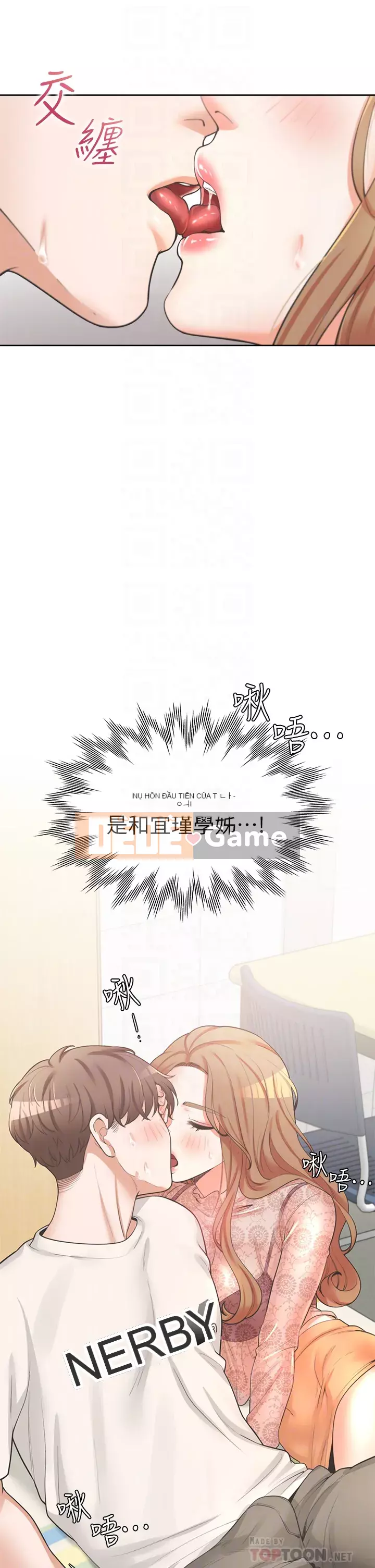 Sống thử với giường tầng Chương 1-7