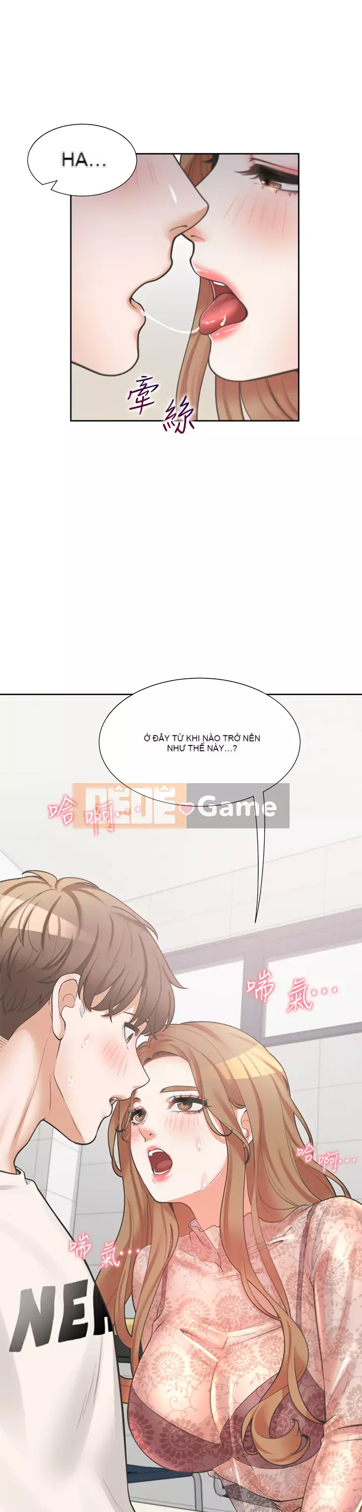 Sống thử với giường tầng Chương 1-7