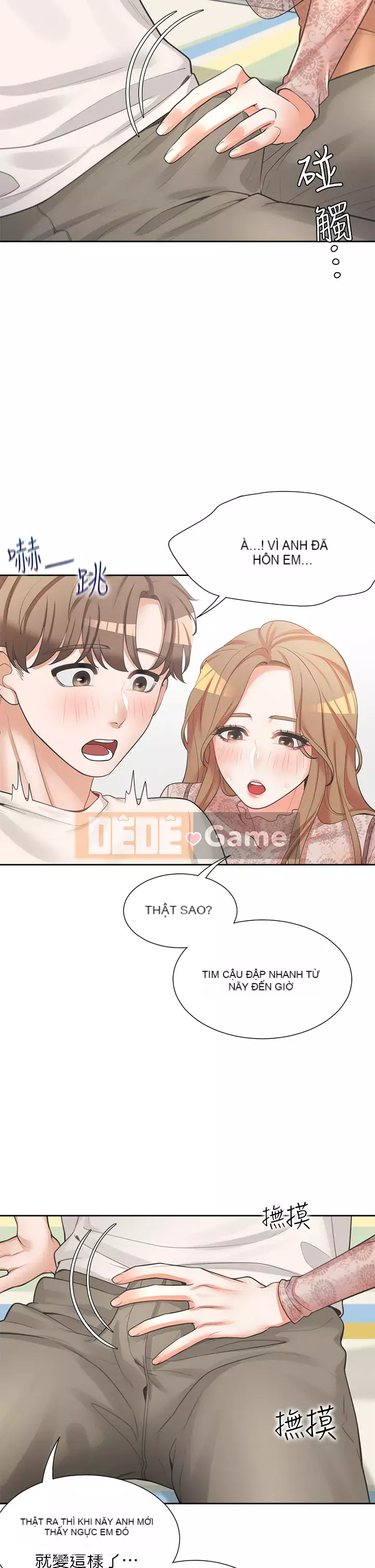 Sống thử với giường tầng Chương 1-7