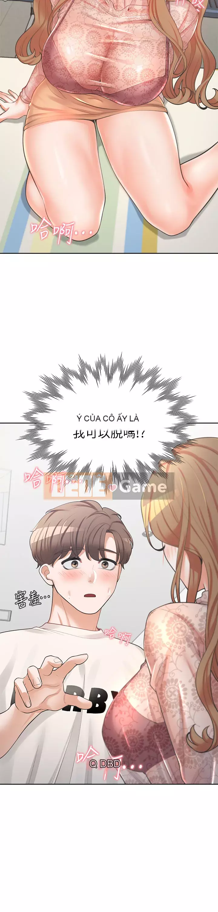 Sống thử với giường tầng Chương 1-7