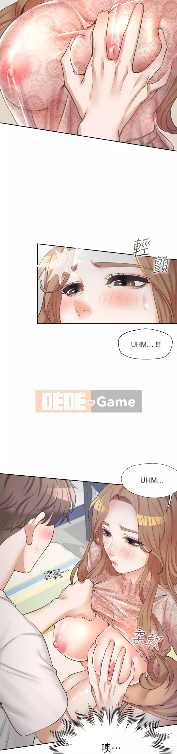 Sống thử với giường tầng Chương 1-7