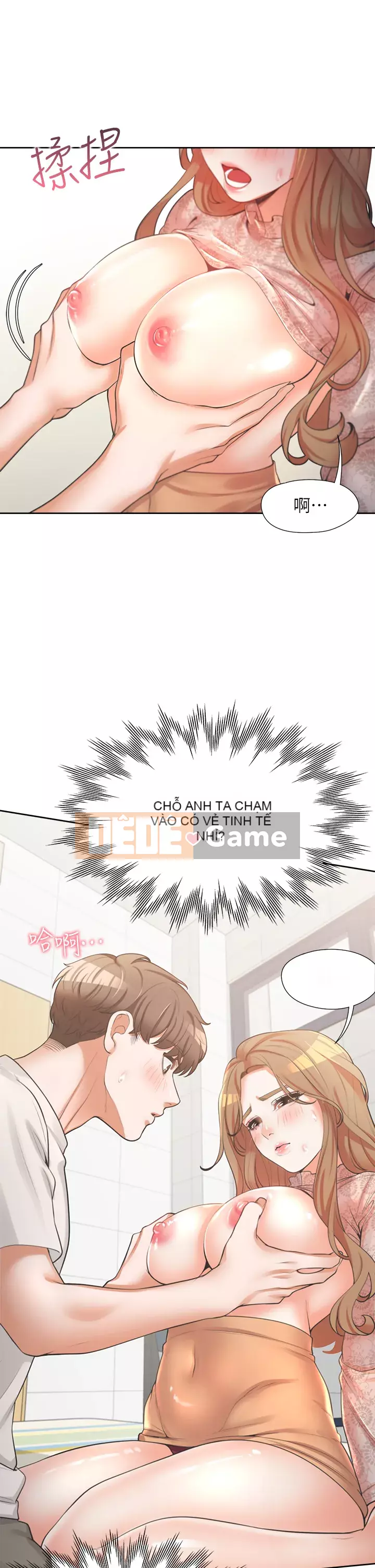 Sống thử với giường tầng Chương 1-7