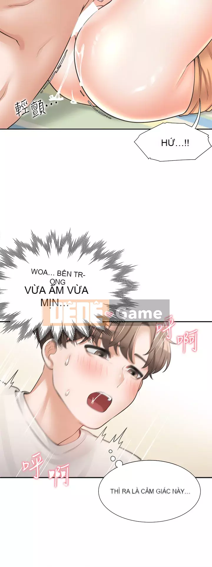 Sống thử với giường tầng Chương 1-7